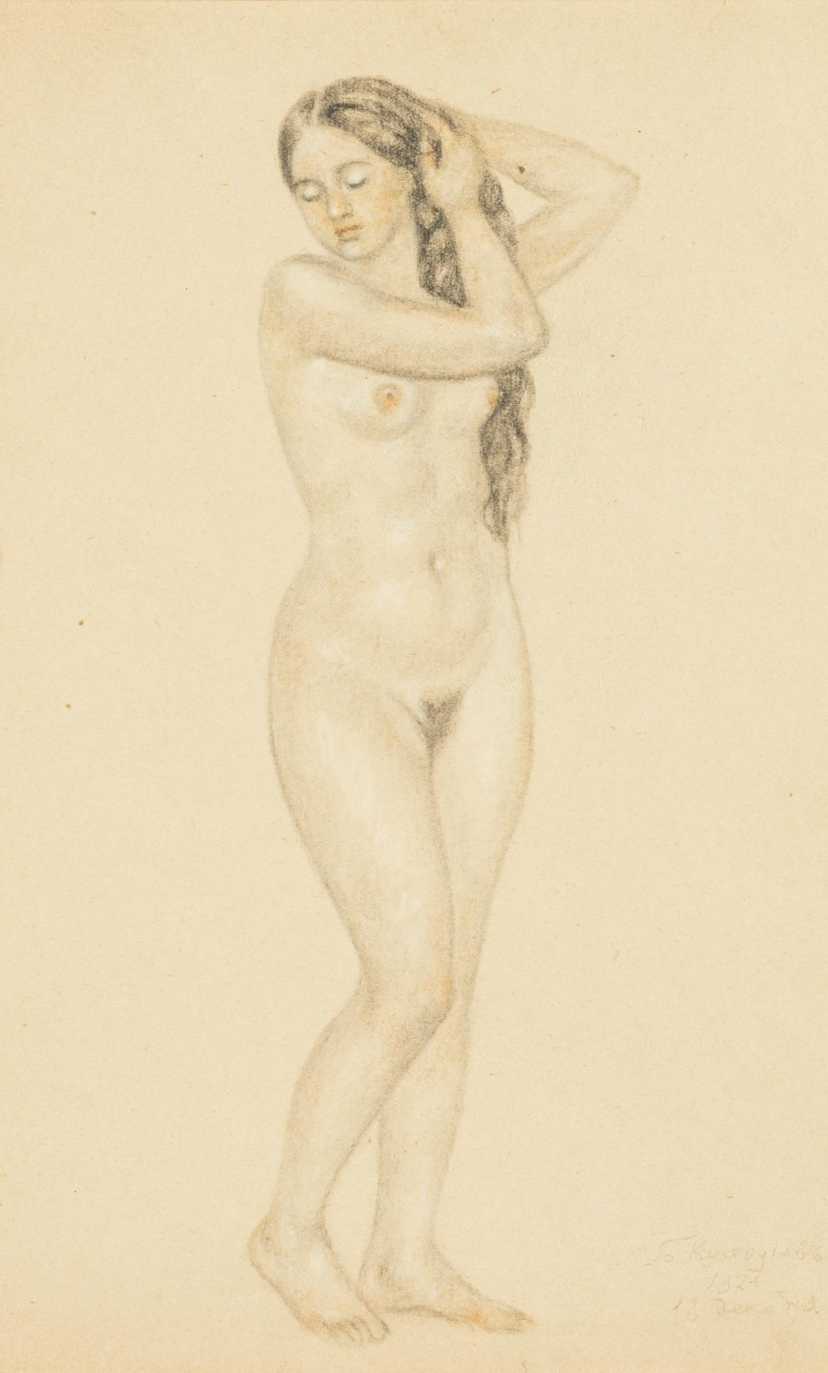 Boris Mikhailovich Kustodiev - Nude