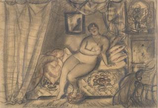 Boris Mikhailovich Kustodiev - Russian Beauty