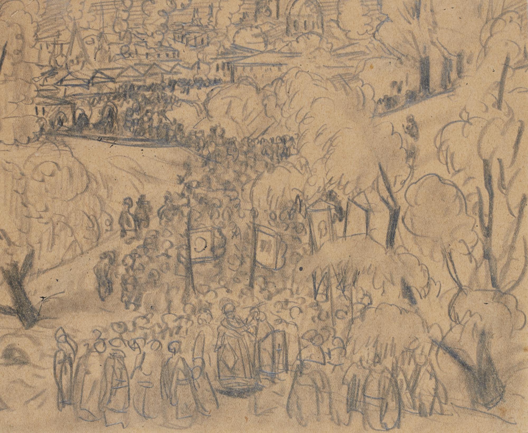 Boris Mikhailovich Kustodiev - Study For The Blessing Of The Waters On The Epiphany