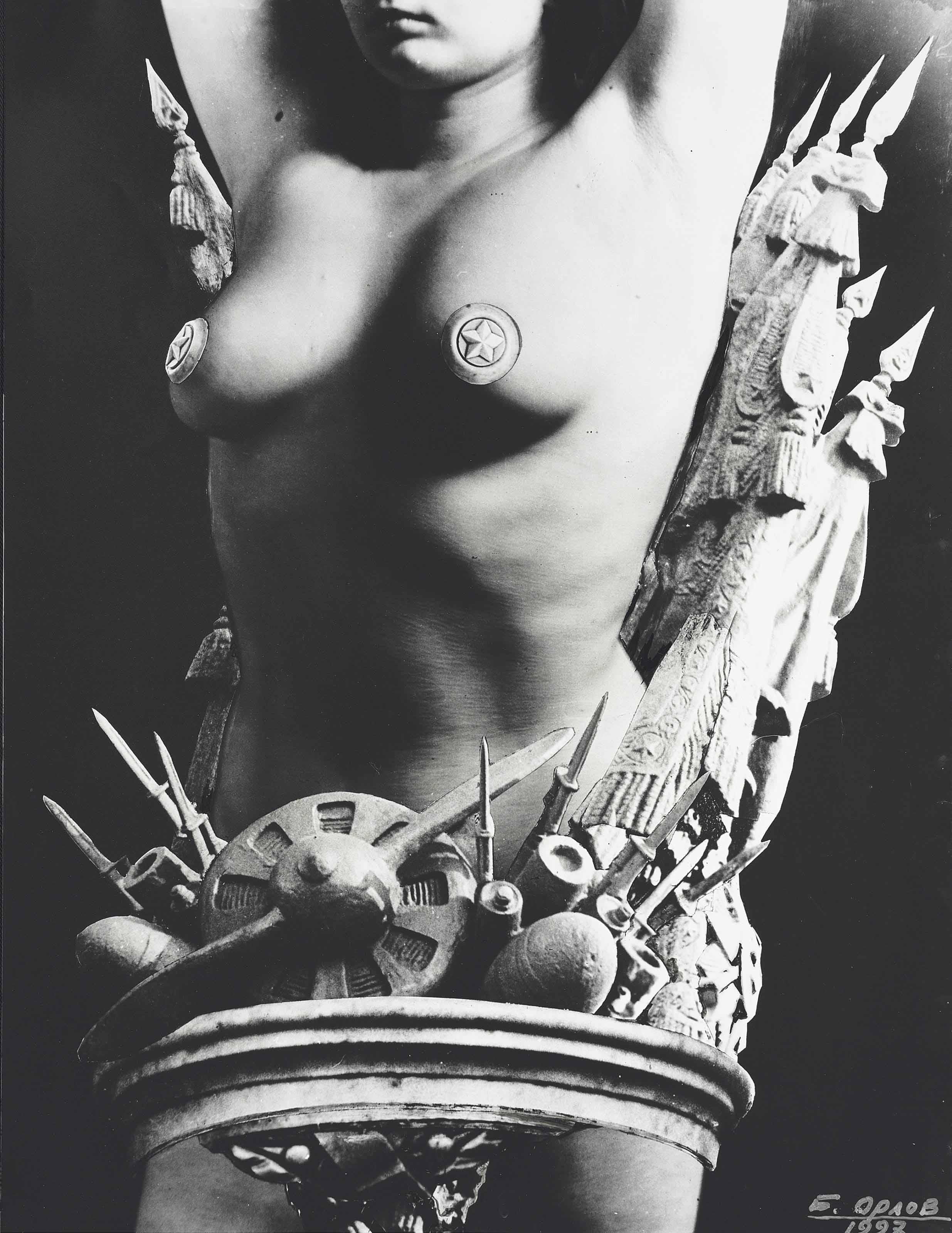 Boris Orlov - Excessive architecture