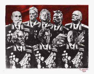 Boris Orlov - Group Portrait