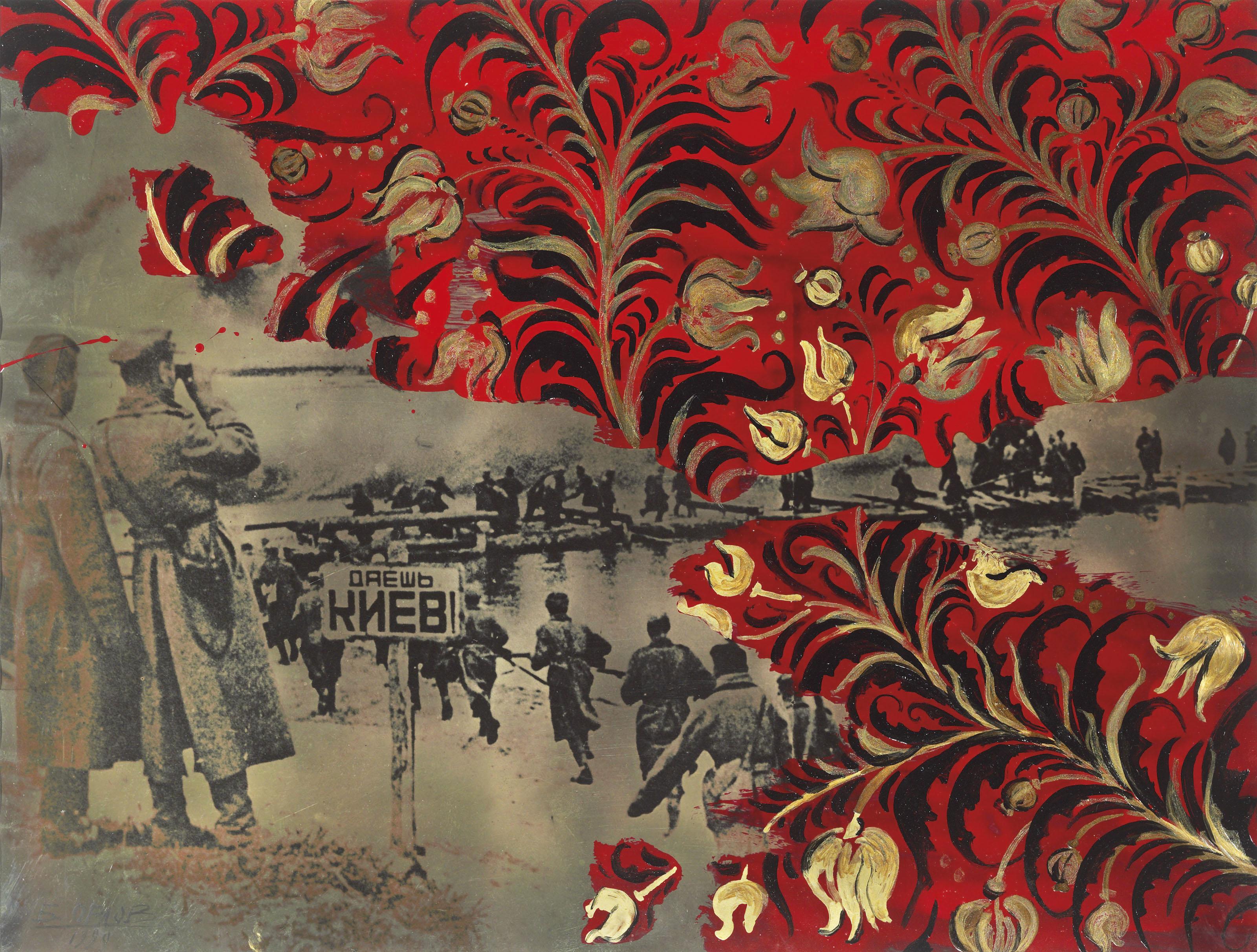 Boris Orlov - Heroes