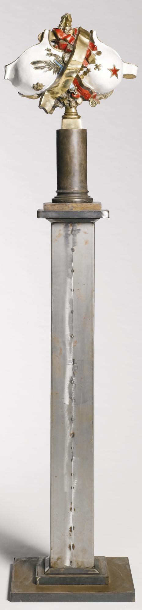 Boris Orlov - Imperator