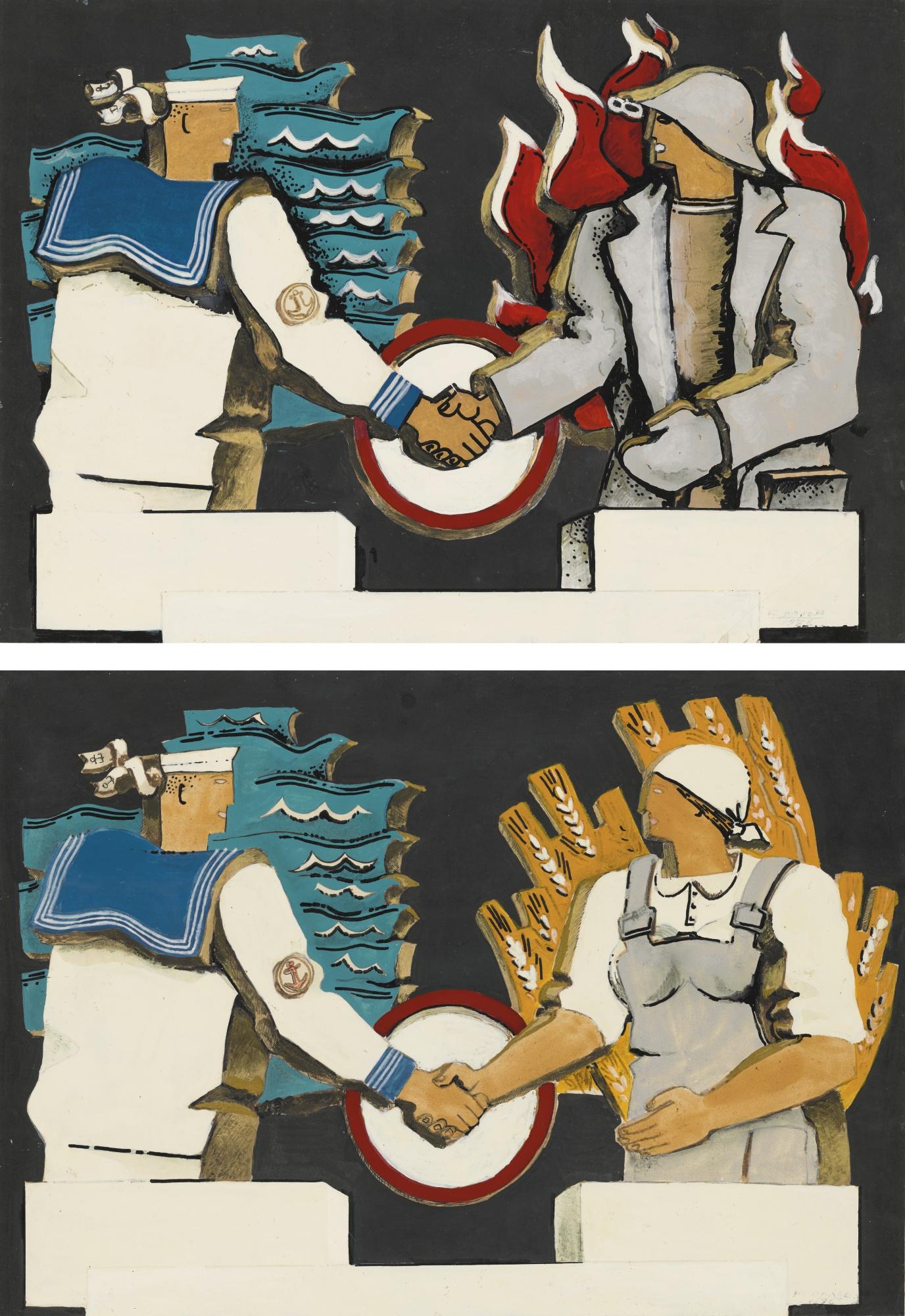 Boris Orlov - Two Works From The Four Poems Series