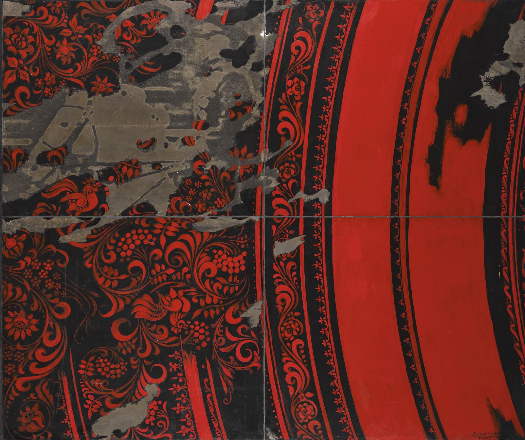 Boris Orlov - Untitled, From The Contours Of Time Series