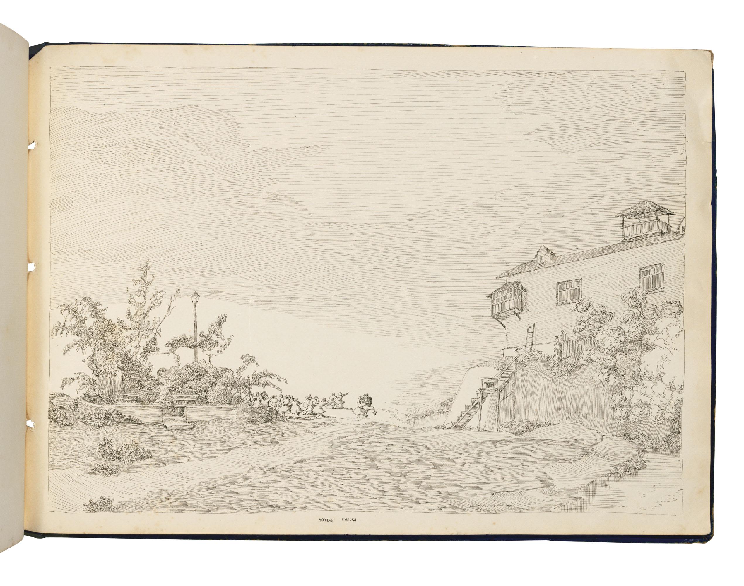 Boris Sveshnikov - Night life, an album comprising 24 drawings