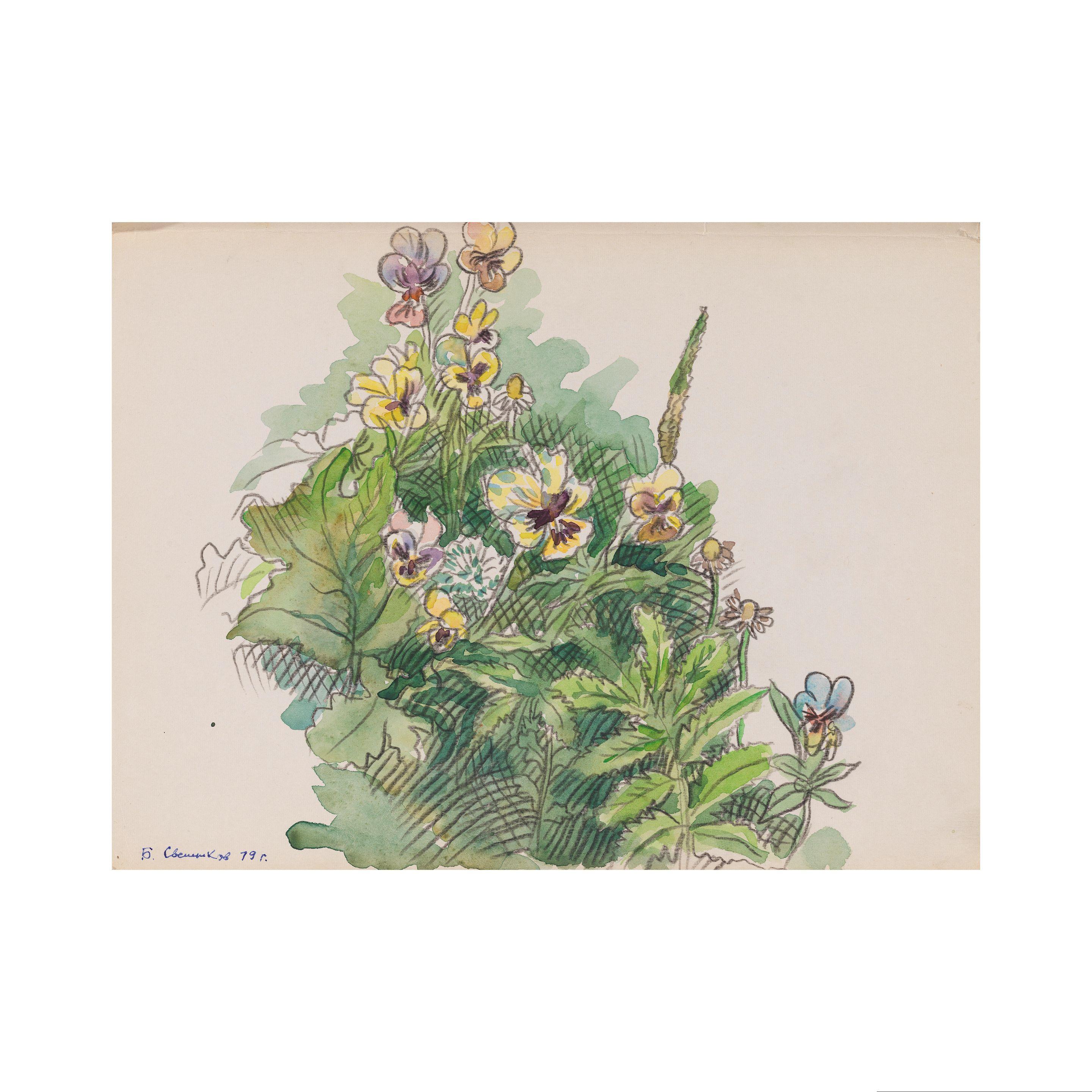 Boris Sveshnikov - Une collection de dessins/ A collection of drawings