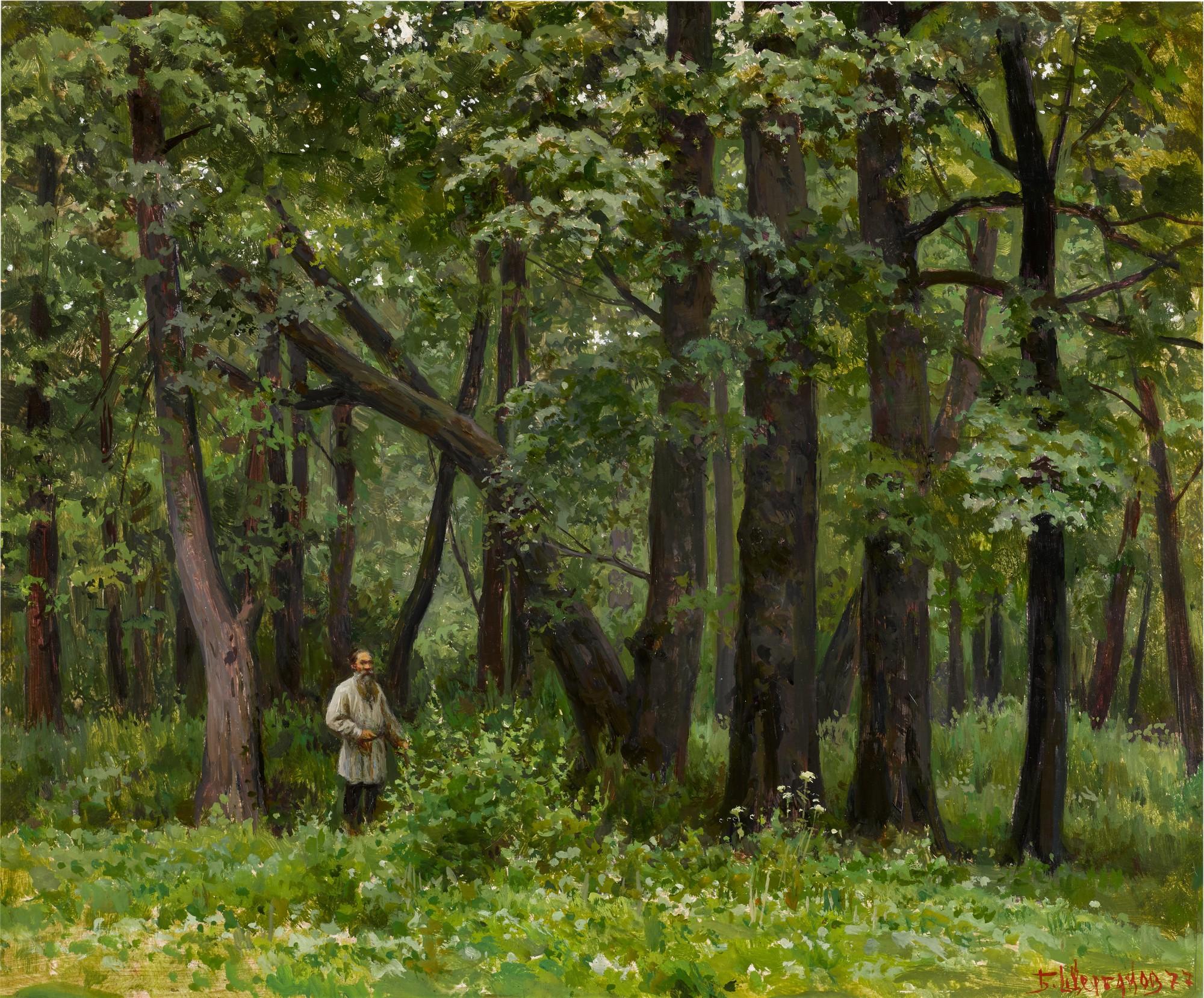 Boris Valentinovich Shcherbakov - Leo Tolstoy in the Forest