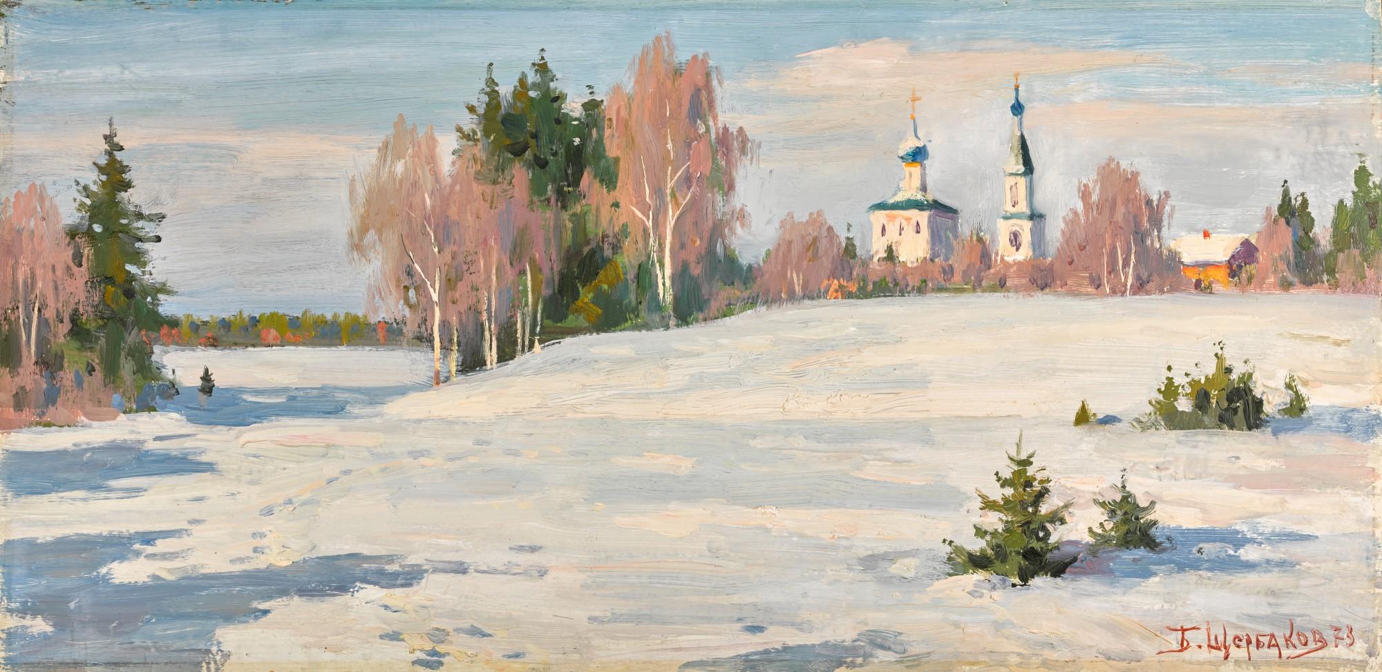 Boris Valentinovich Shcherbakov - Winter