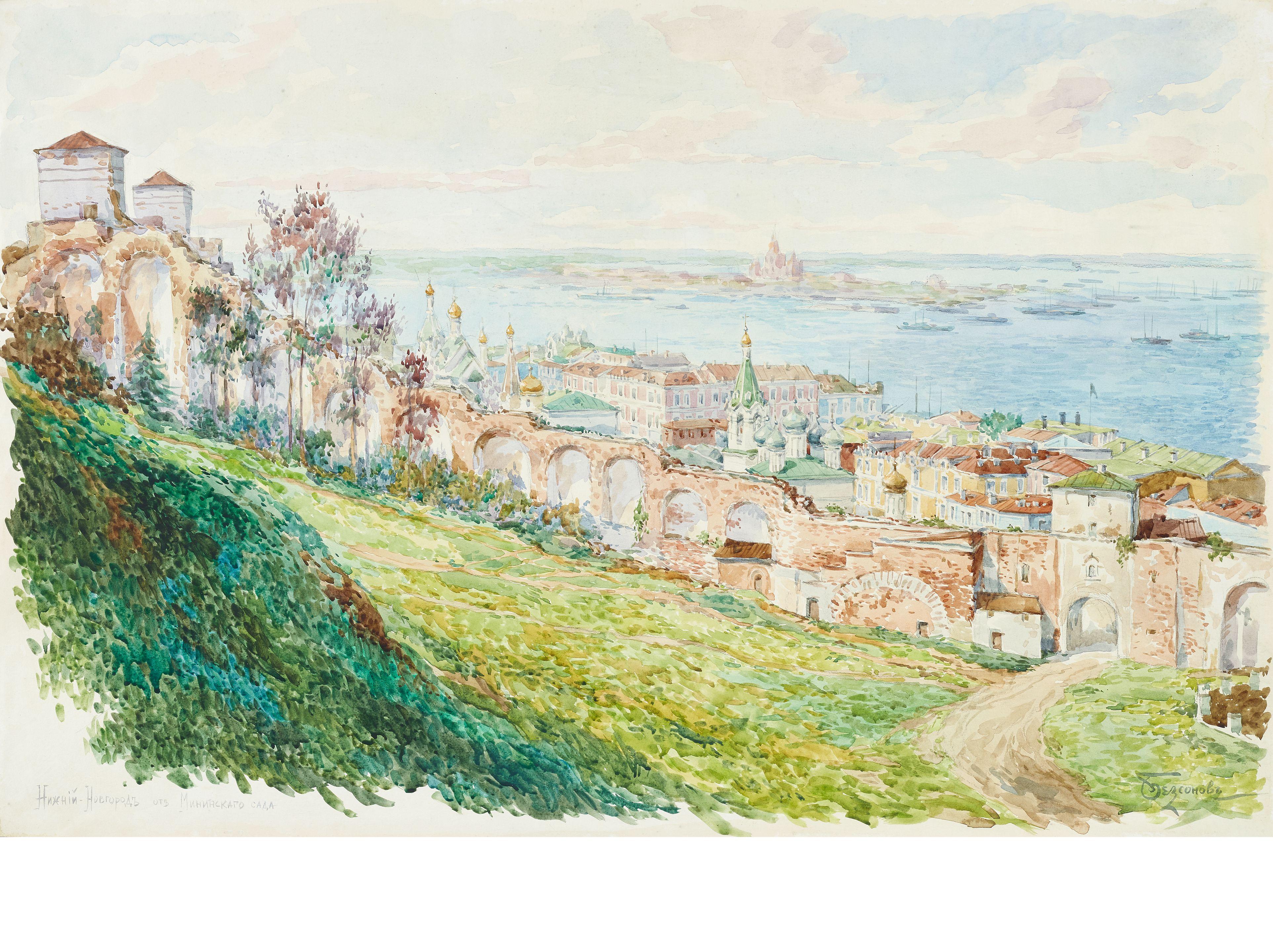 Boris Vasilevich Bessonov - View Of Nizhny Novgorod From Minin\'S Garden