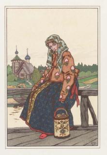 Boris Vasil\'Evich Zvorykin - Three illustrations of Russian provincial costume