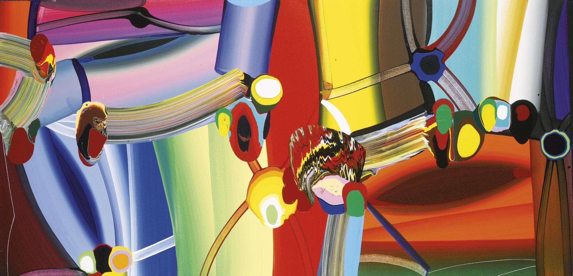 Bose Krishnamachari - Untitled (Stretched Bodies)