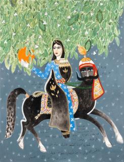 Boutrous Al-Maari - Antar and Abla