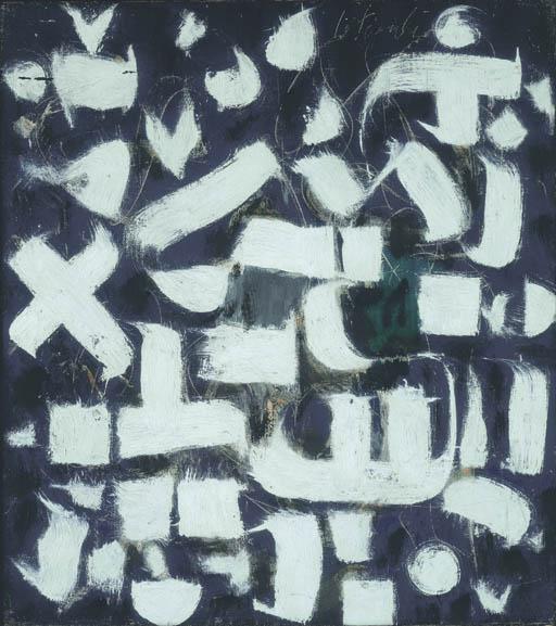 Bradley Walker Tomlin - Number 14