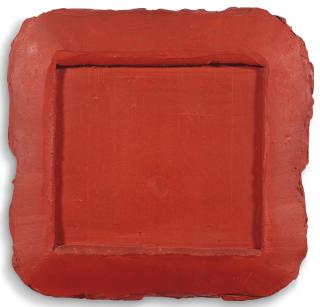 Bram Bogart - Lightred Ii