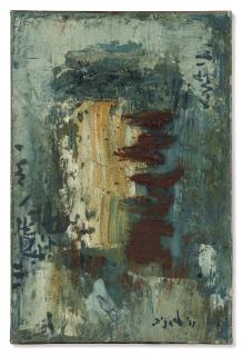 Bram Bogart - Porte Verte (Green Door)