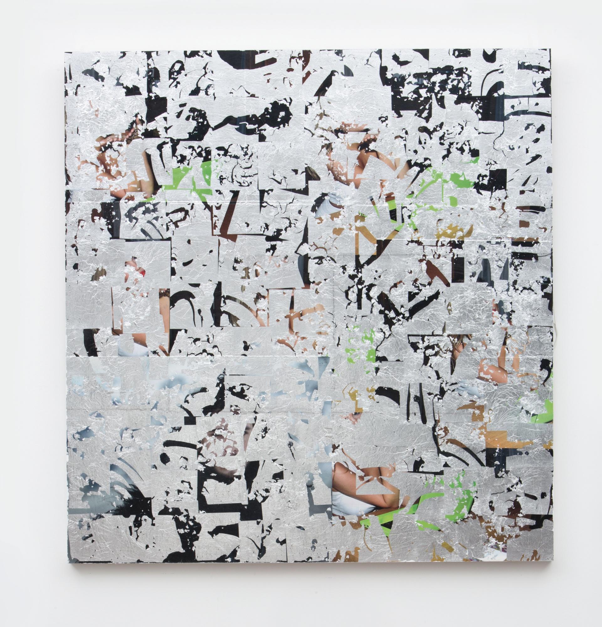 Brendan Lynch - Kate And John Her Computer