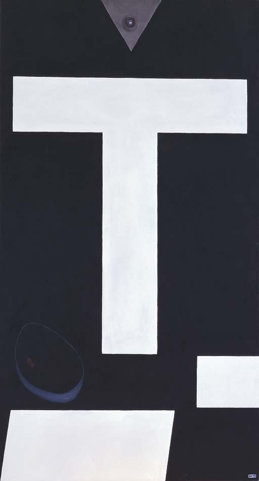 Brent Harris - The Transference Of Colin Mccahon