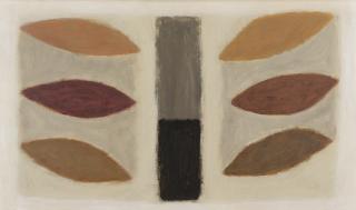 Breon O\'Casey - Cherry Tree