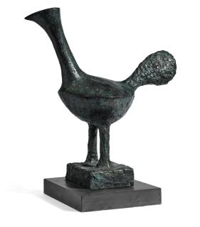 Breon O\'Casey - Jungle Bird