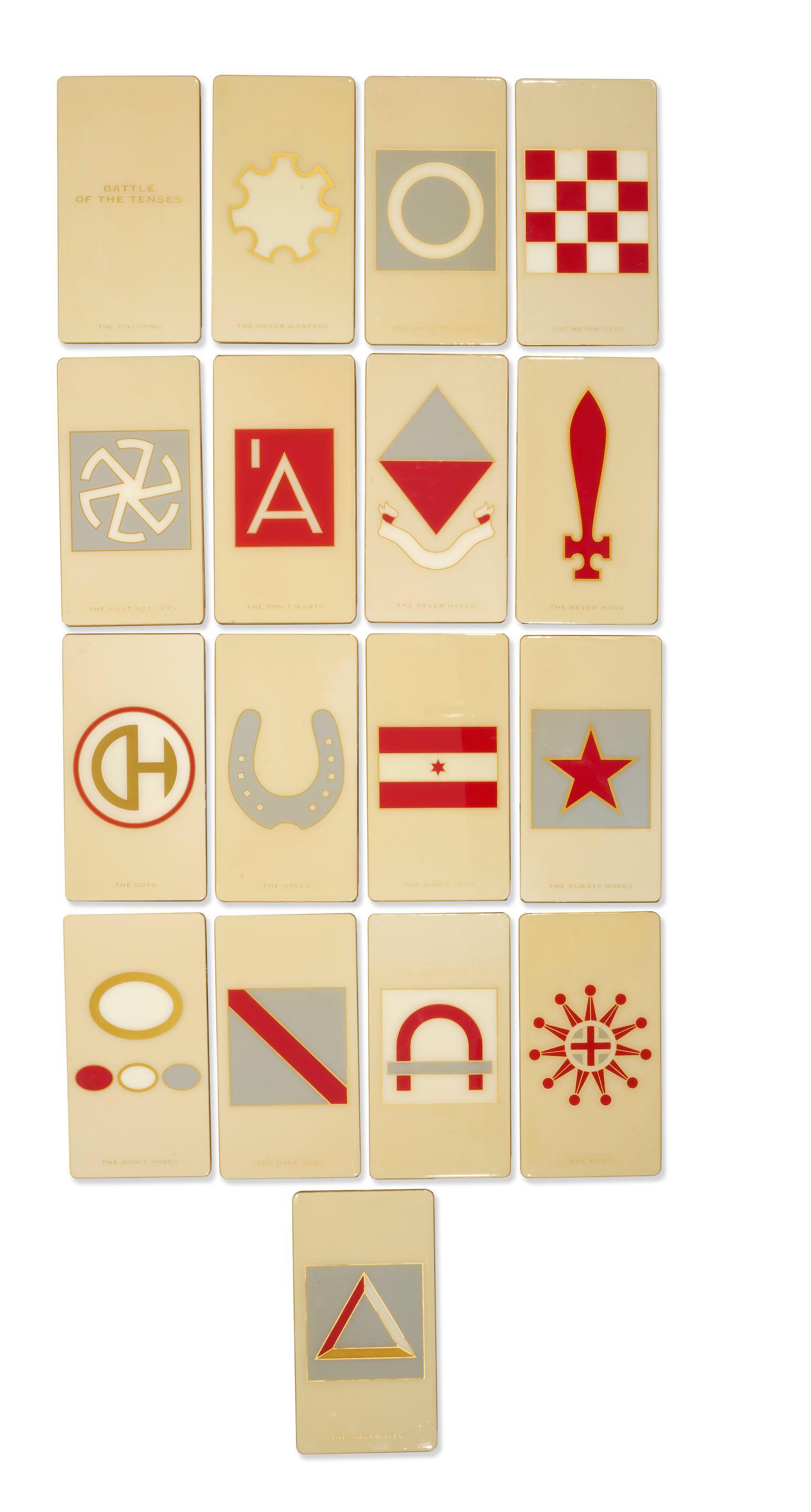 Brett Murray - The Battle of the Tenses, 2008