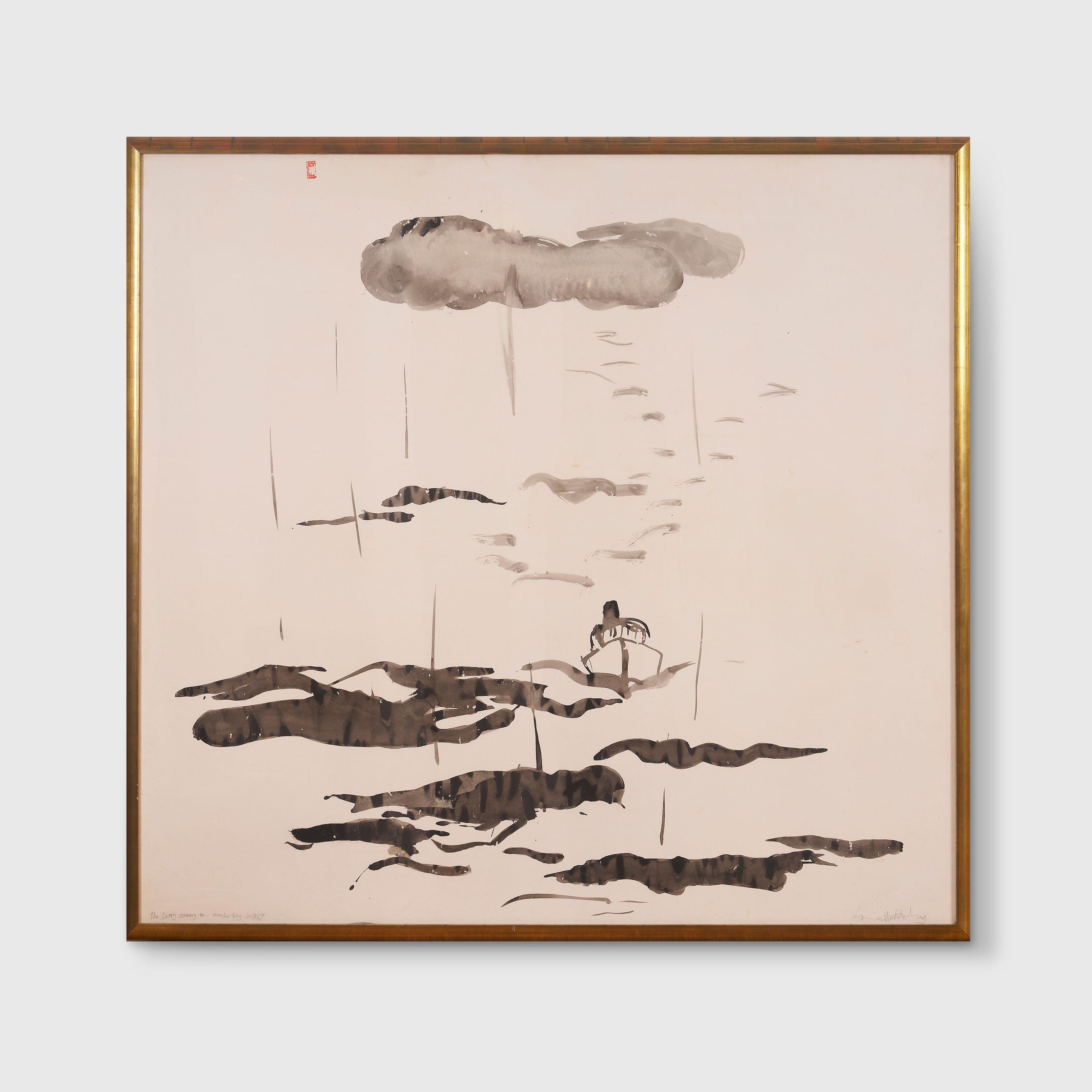 Brett Whiteley - The Ferry Coming In - Lavender Bay, 1977