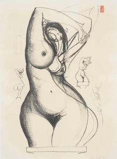 Brett Whiteley - Towards Sculpture 5, 1977