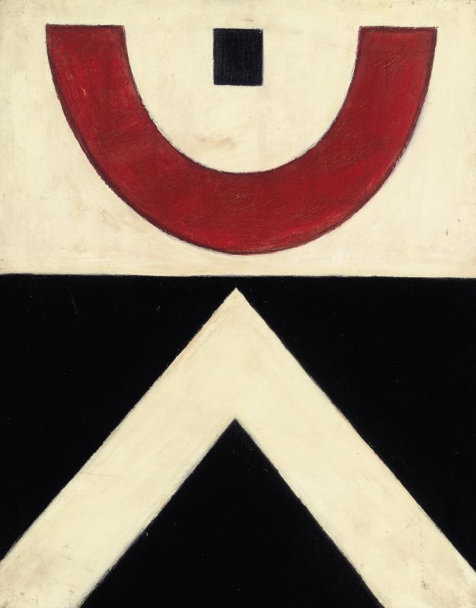 Brian Rice - The Emperor\'s Ensignia