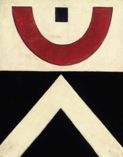 Brian Rice - The Emperor\'s Ensignia