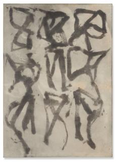 Brice Marden - Small Parchment Study #1