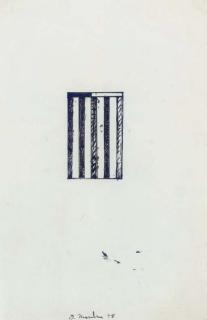 Brice Marden - Suicide Note