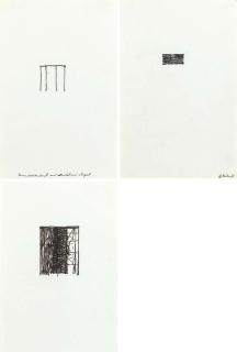 Brice Marden - Untitled-Suicide Notes