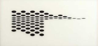 Bridget Riley - Fragment #7