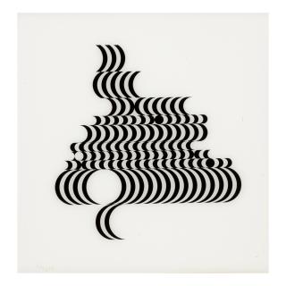 Bridget Riley - Untitled (Fragment 2) (Schubert 5B)
