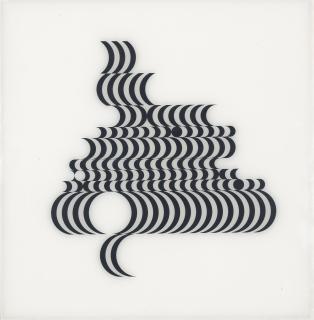 Bridget Riley - Untitled [Fragment 2]