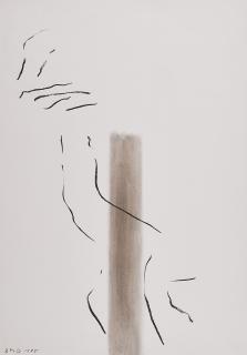 Brigitte Matschinsky-Denninghoff - Ohne Titel.