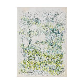 Brion Gysin - Marrakesh (série Les Chansons de Marrakesh)