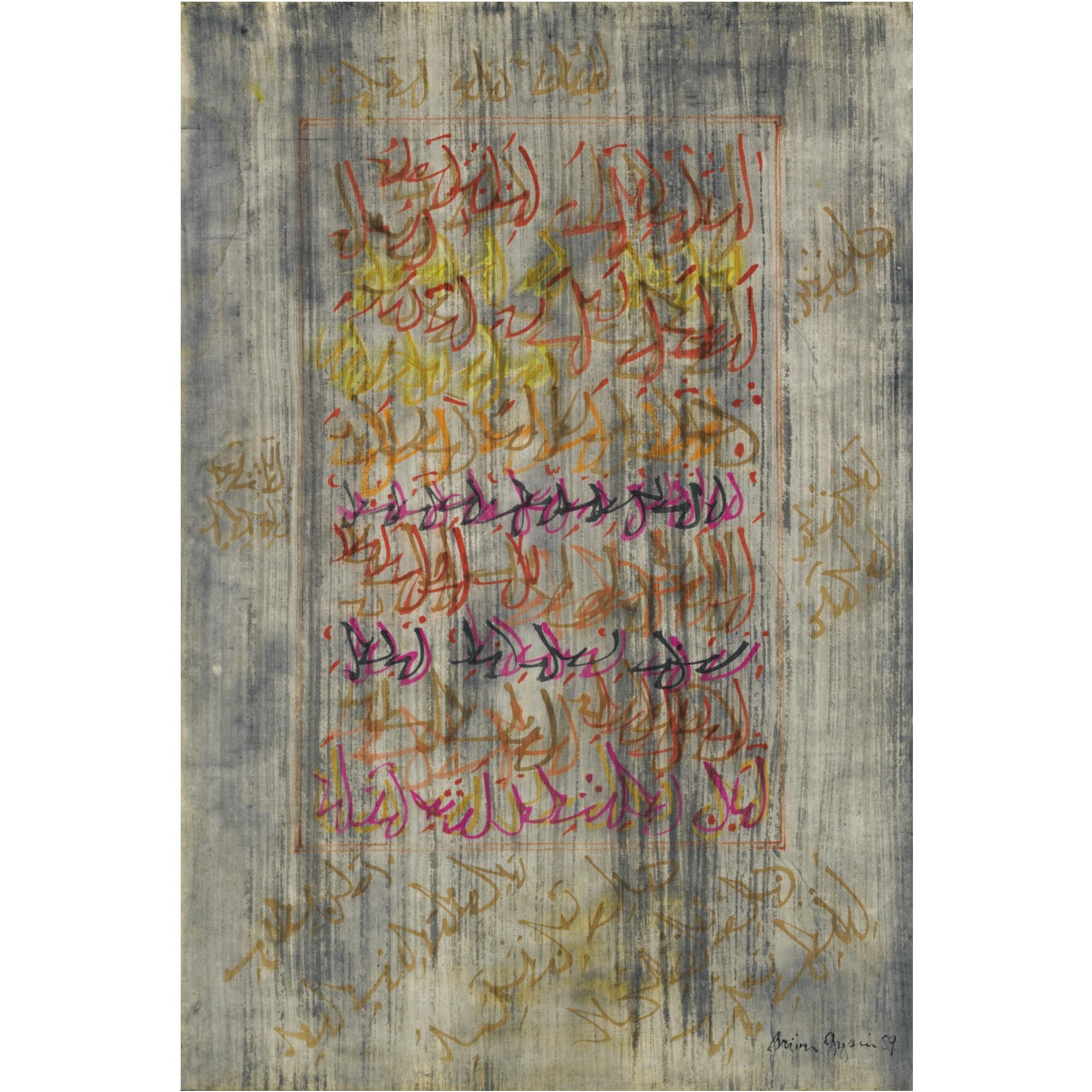 Brion Gysin - Untitled