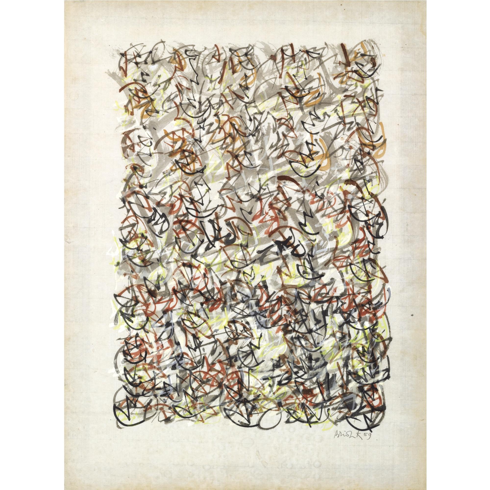 Brion Gysin - Untitled