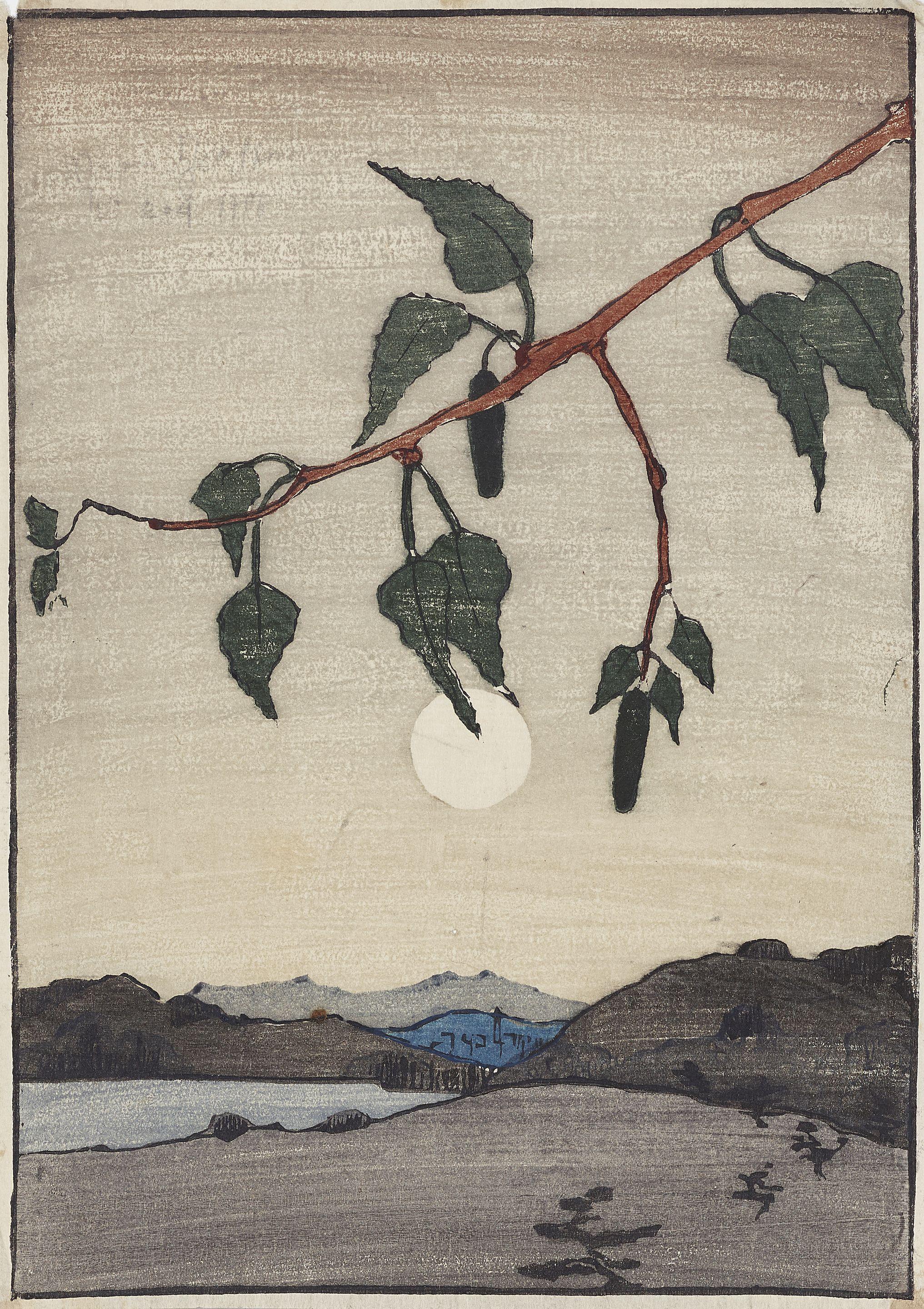 Bror Julius Olsson Nordfeldt - The Branch