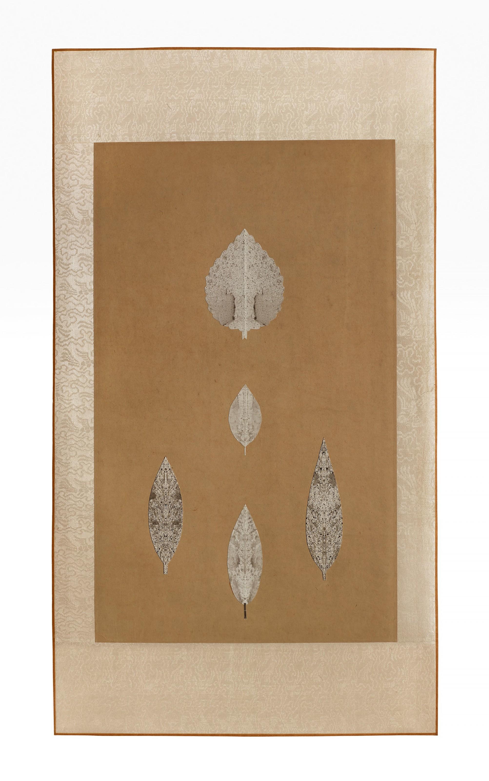 Bruce Conner - Morning Leaves, September 12, 2001