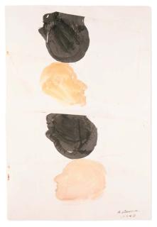 Bruce Nauman - Four Heads