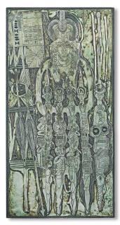 Bruce Onobrakpeya - Je moto mri ruo ru