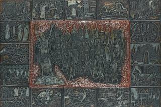 Bruce Onobrakpeya - Nigerian The Life Of Christ