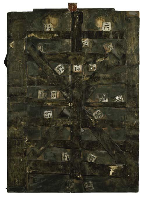 Bruno Ceccobelli - Un Nuovo Sottoquadro