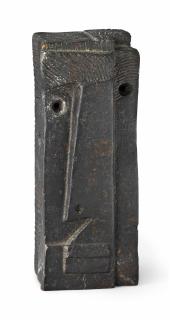 Bryan Ingham - Mediterranean Head