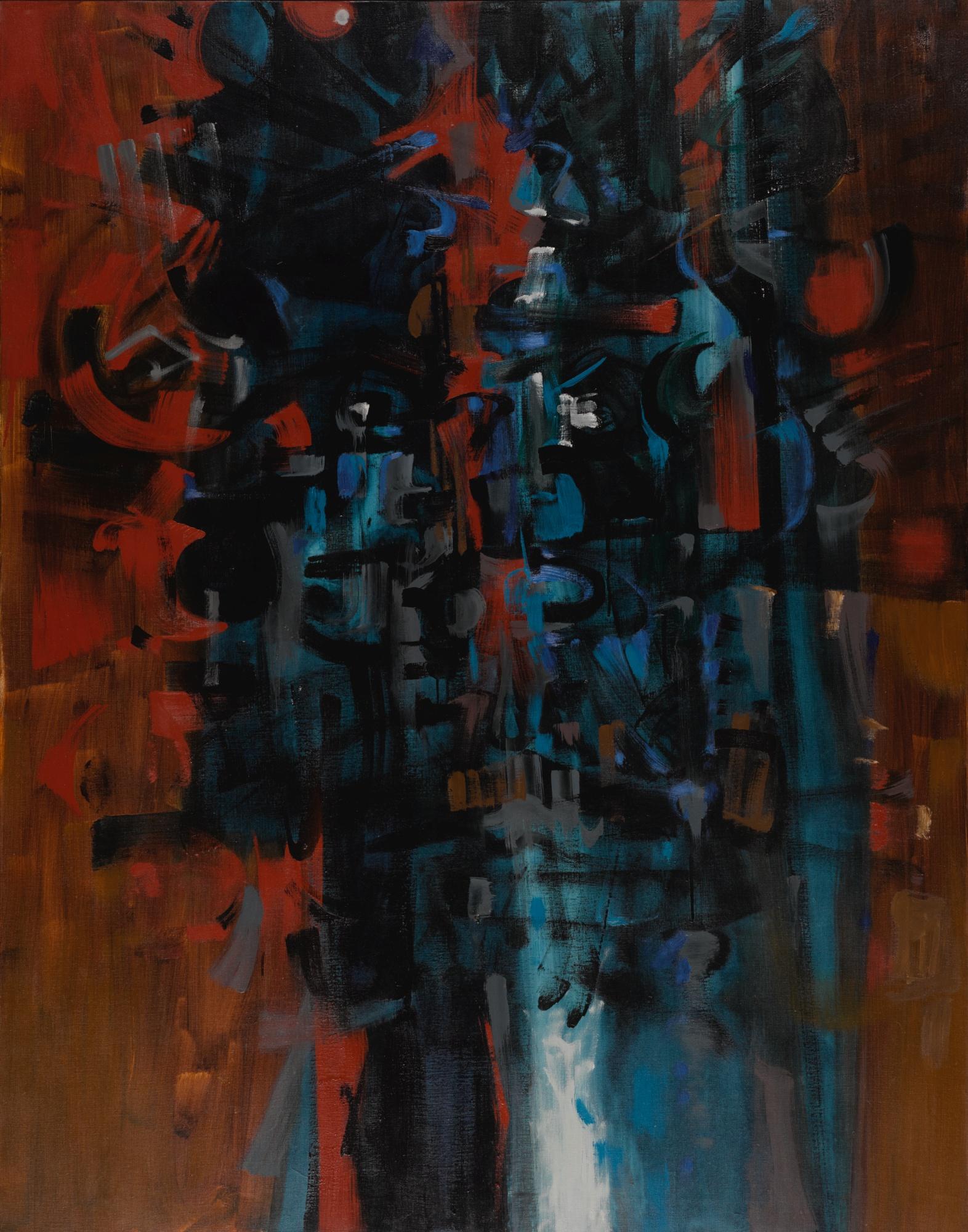 Bryan Wynter - River Daemon