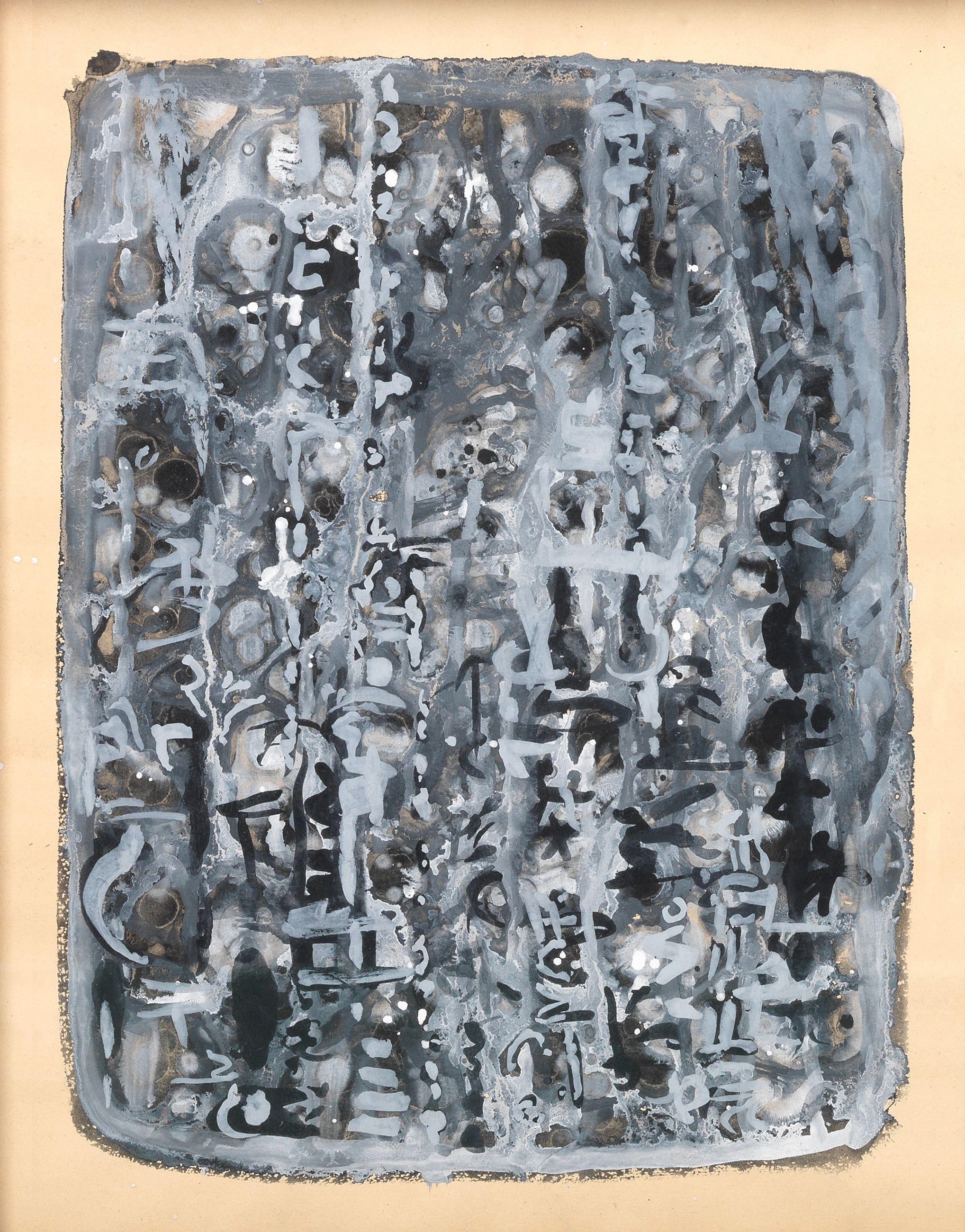 Bryan Wynter - Untitled