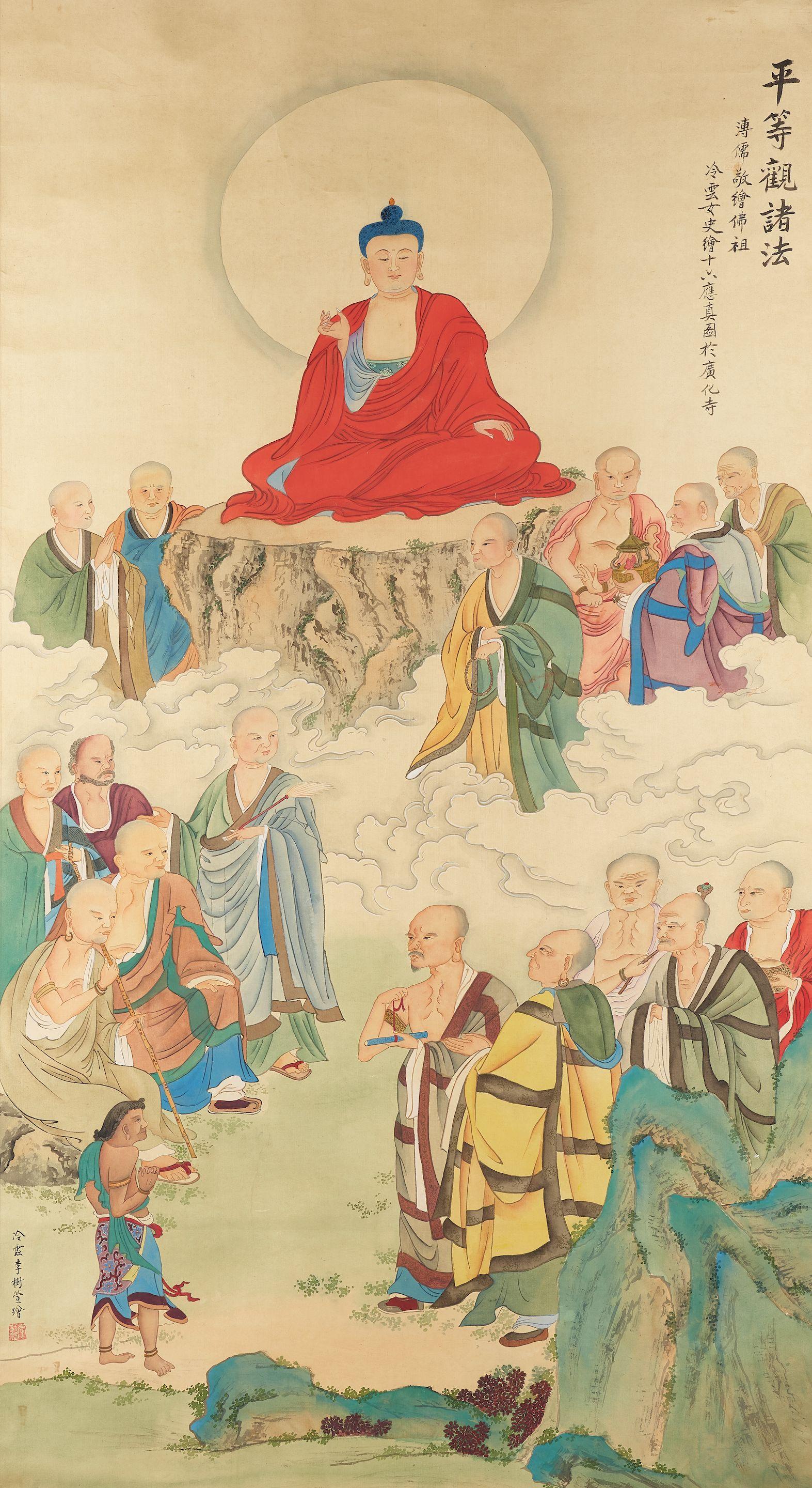 Buddha and Sixteen Arhats