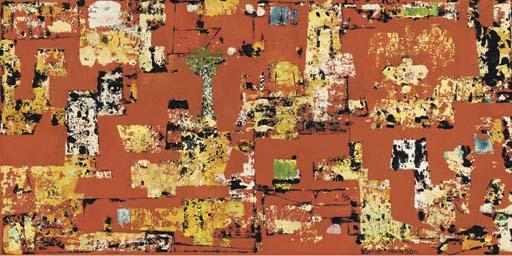 Buffie Johnson - Eastern Garden